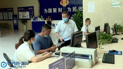 綦江推行“一站式”金融服務(wù)，為民營小微企業(yè)注入資金活水