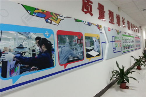 電廠7S管理升級(jí)之路 重慶精卓咨詢的專業(yè)實(shí)踐與信息價(jià)值